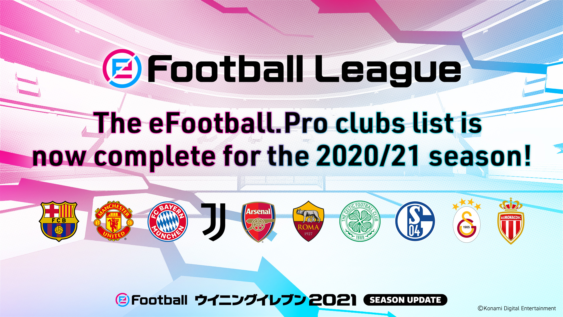 ウイイレ公式のeスポーツ大会 Efootball League 21シーズン がキックオフ 欧州から10のビッグクラブが参加 Vamola Efootball News